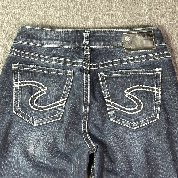 Silver Jeans Suki High Slim Boot Women's W26 (26x28)‎ Dark Wash Y2K Western - Picture 5 of 6